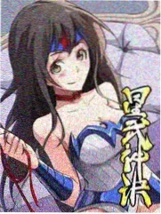 山海食记美食综艺高清封面